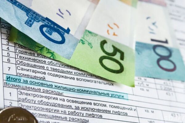 Рассрочка по оплате ЖКУ: как получить помощь в Беларуси