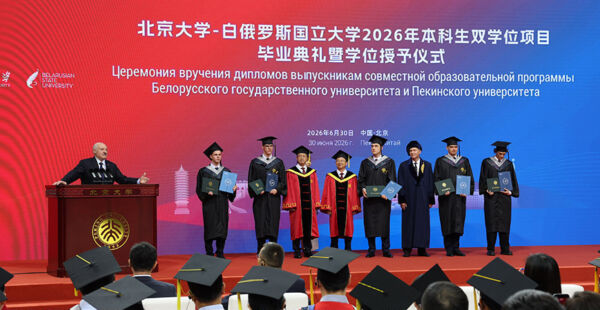 Сотрудничество Минска и Пекина: углубление образовательных программ