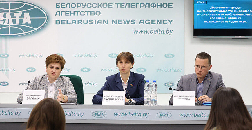 Отраслевые нормы доступной среды для инвалидов разрабатывают в Беларуси