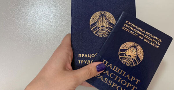 Кому не устанавливается предварительное испытание при приеме на работу