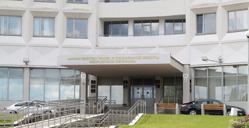 Отдых молодых специалистов: права, сроки и порядок предоставления