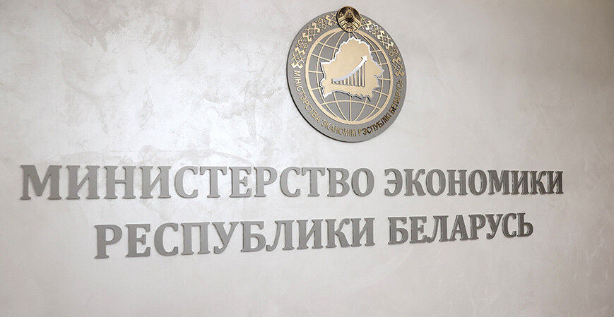 Газификация садовых домиков: Минэкономики обсуждает новые правила выплат