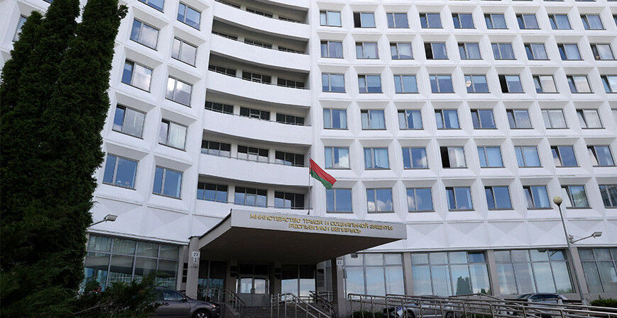 Отзыв из отпуска: права работника и обязанности нанимателя — Минтруда