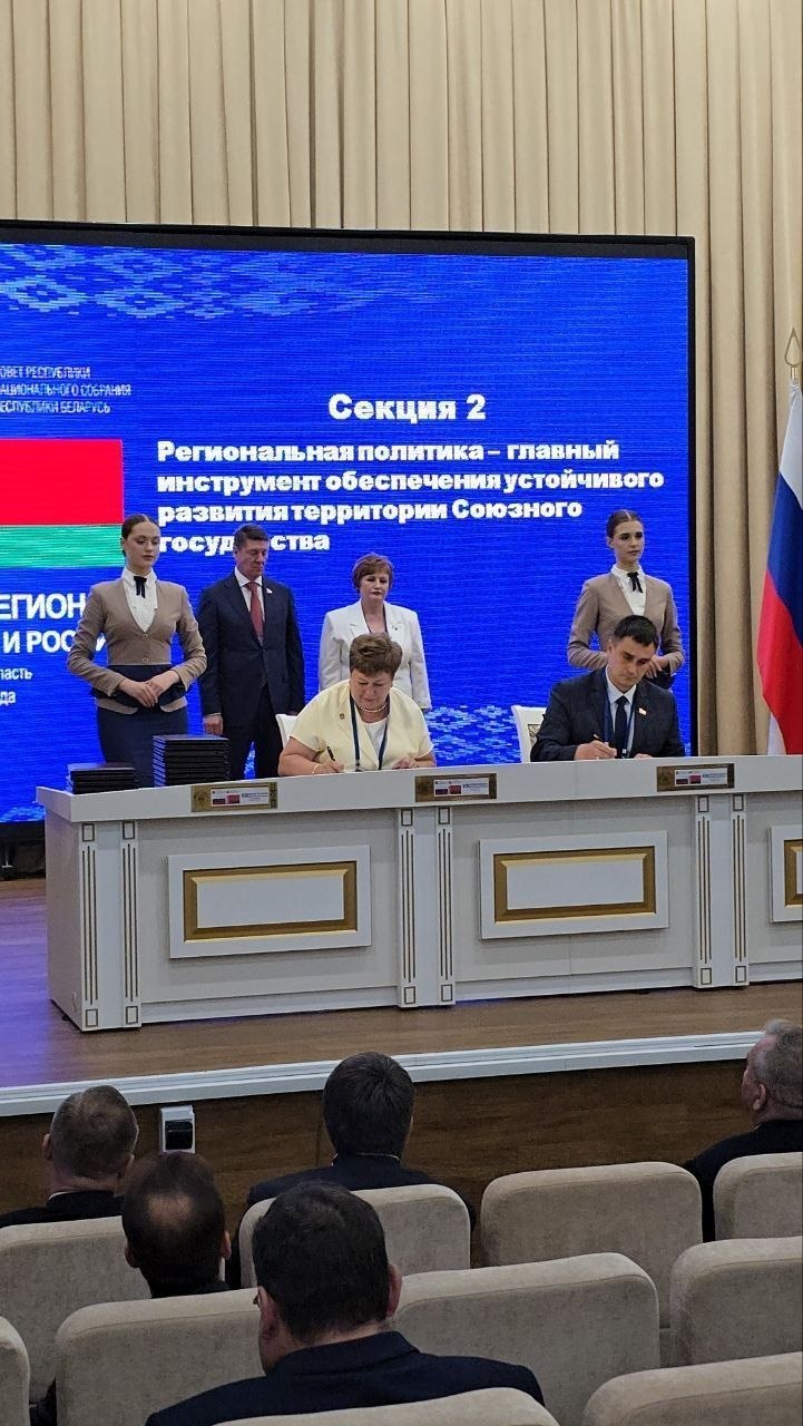 Быховский район расширяет дружественные связи с Цимлянским районом Ростовской области