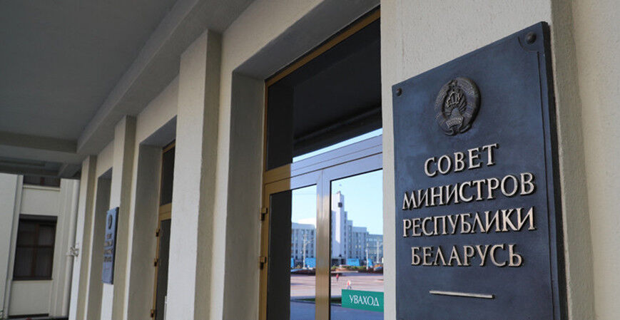 Усиление потенциала Национального агентства по туризму: новое РУП
