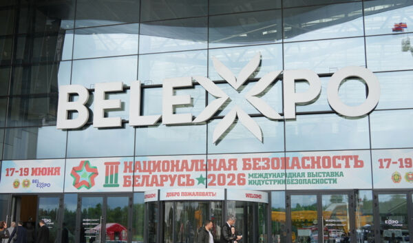 В Минске продолжается работа Международной выставки «Национальная безопасность. Беларусь-2026»