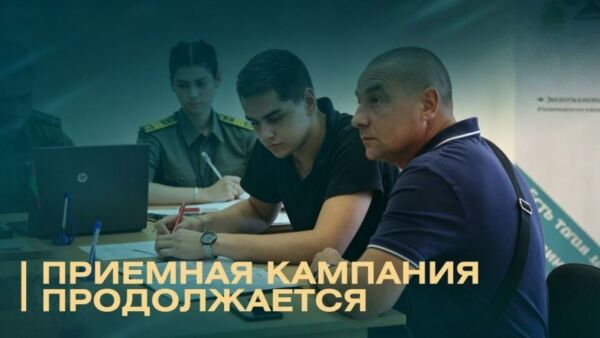 Прием в военные вузы продлен: сроки и требования для абитуриентов