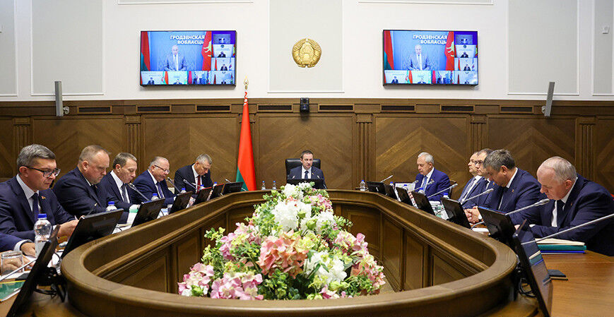 Прогноз на 2027 год в Беларуси: доходы, инвестиции и строительство дорог