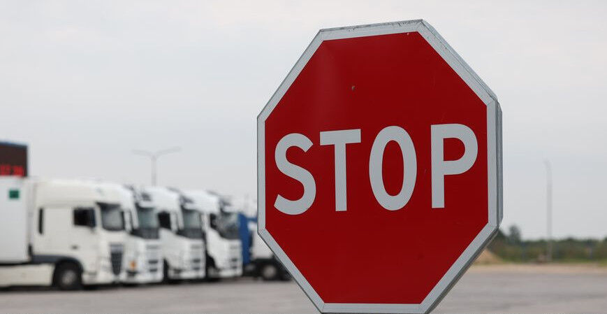 Граница Латвии и Беларуси: что происходит