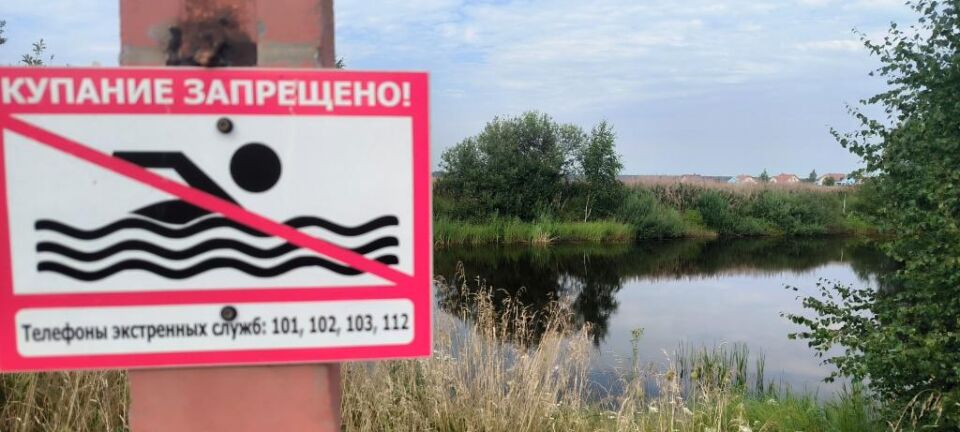 Вода ошибок не прощает: спасатели Быховщины напоминают о правилах безопасности