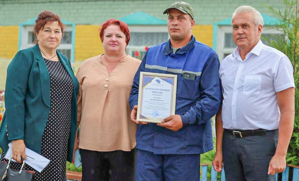 Награждение аграриев: профсоюз поддержал передовиков уборочной