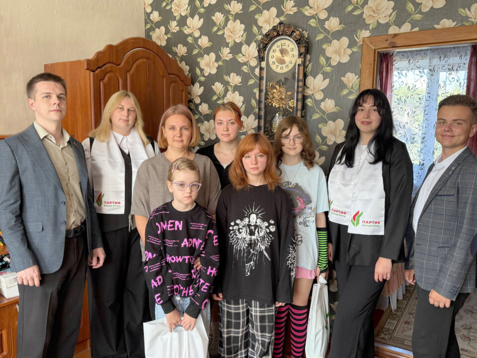 Акция «Партия — детям» на Быховщине: подарки к новому учебному году