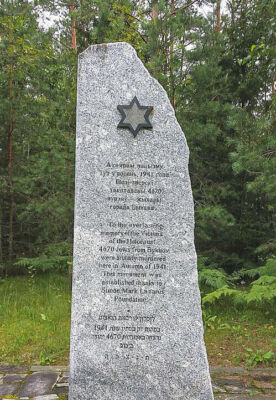 Холокост в Быхове 1941: история гетто, расстрелов и памяти