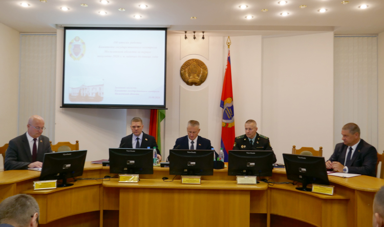 Коллегия Комитета госконтроля Могилевской области подвела итоги работы за первое полугодие 2026 г.