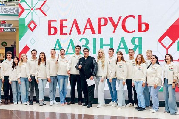 День народного единства: по стране едет акция «Беларусь адзіная»