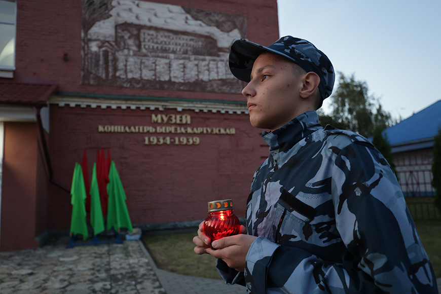 Грани нашего единства