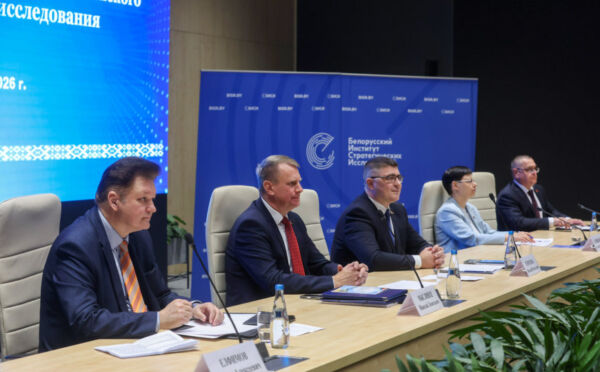 Общественно-политическая ситуация: вторую часть социсследования презентовали в Минске