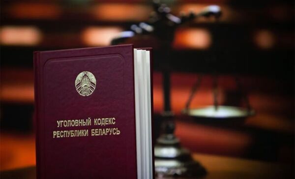 В ОВД Быховского райисполкома прошла профилактическая акция «Благовесть» для ранее судимых граждан