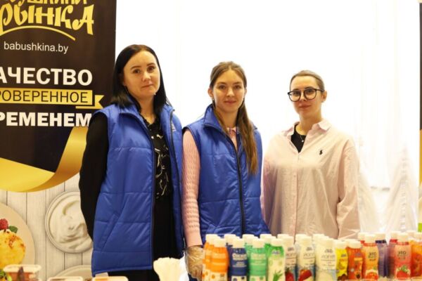 «Бабушкина крынка» встретилась с работниками торговли и предпринимателями Быховщины
