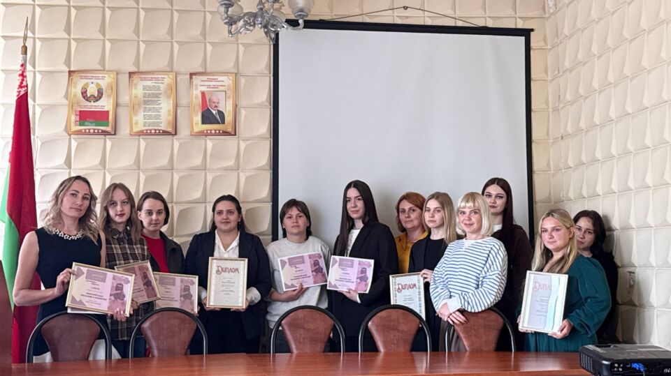 Встреча с молодыми специалистами состоялась в УЗ «Быховский районный центр гигиены и эпидемиологии». ФОТО