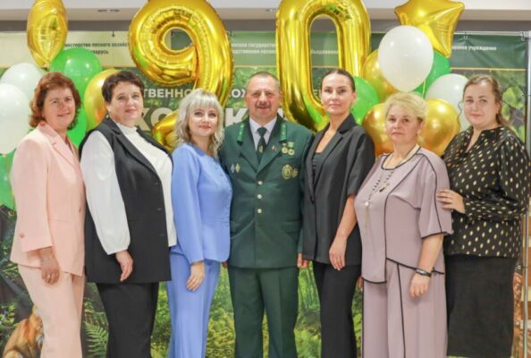 Быховский лесхоз отметил 90-летний юбилей