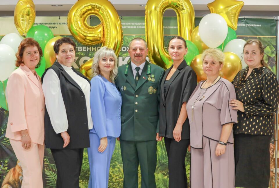 Быховский лесхоз отметил 90-летний юбилей