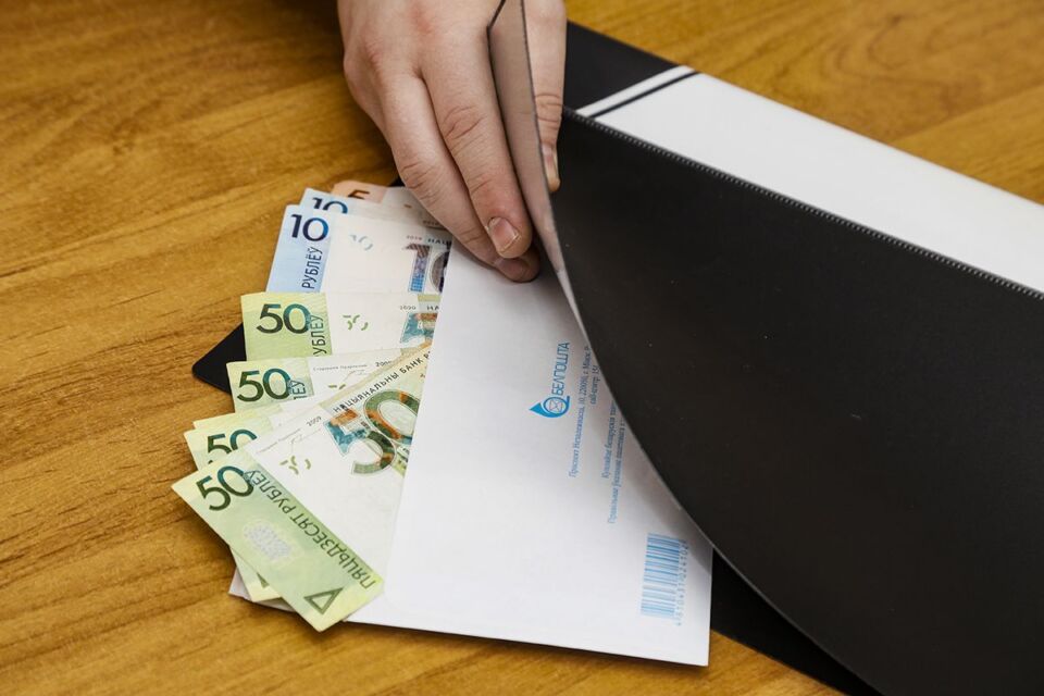 О ПРЕДОТВРАЩЕНИИ ФАКТОВ ВЫПЛАТЫ ЗАРАБОТНОЙ ПЛАТЫ «В КОНВЕРТАХ»