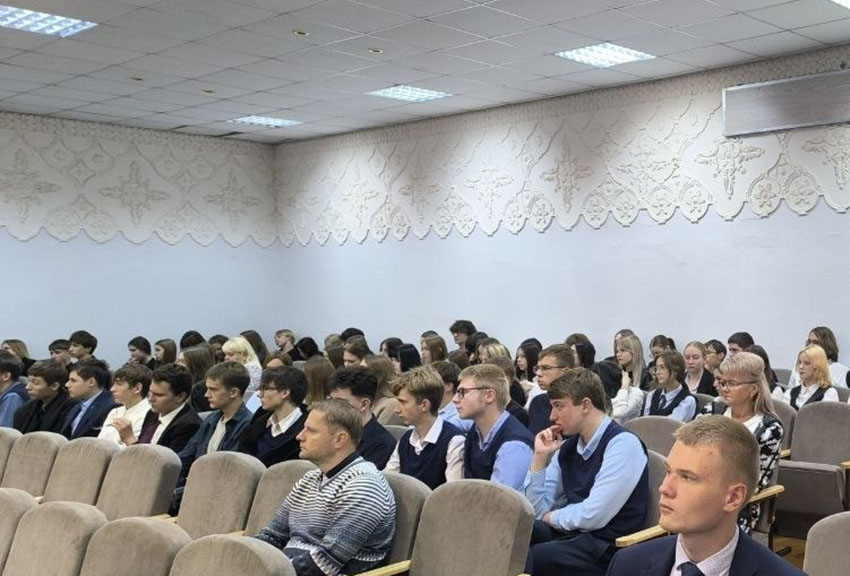 В Быхове прошла профориентационная встреча «Открой для себя профессию инженера»